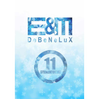 em_logo