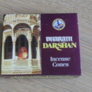 Cones Darshan