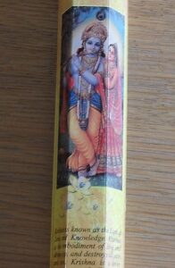 Krishna 1