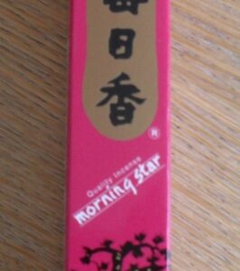 Morningstar Rose